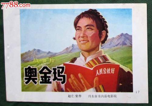 新奥尔良大学建筑学文凭证书